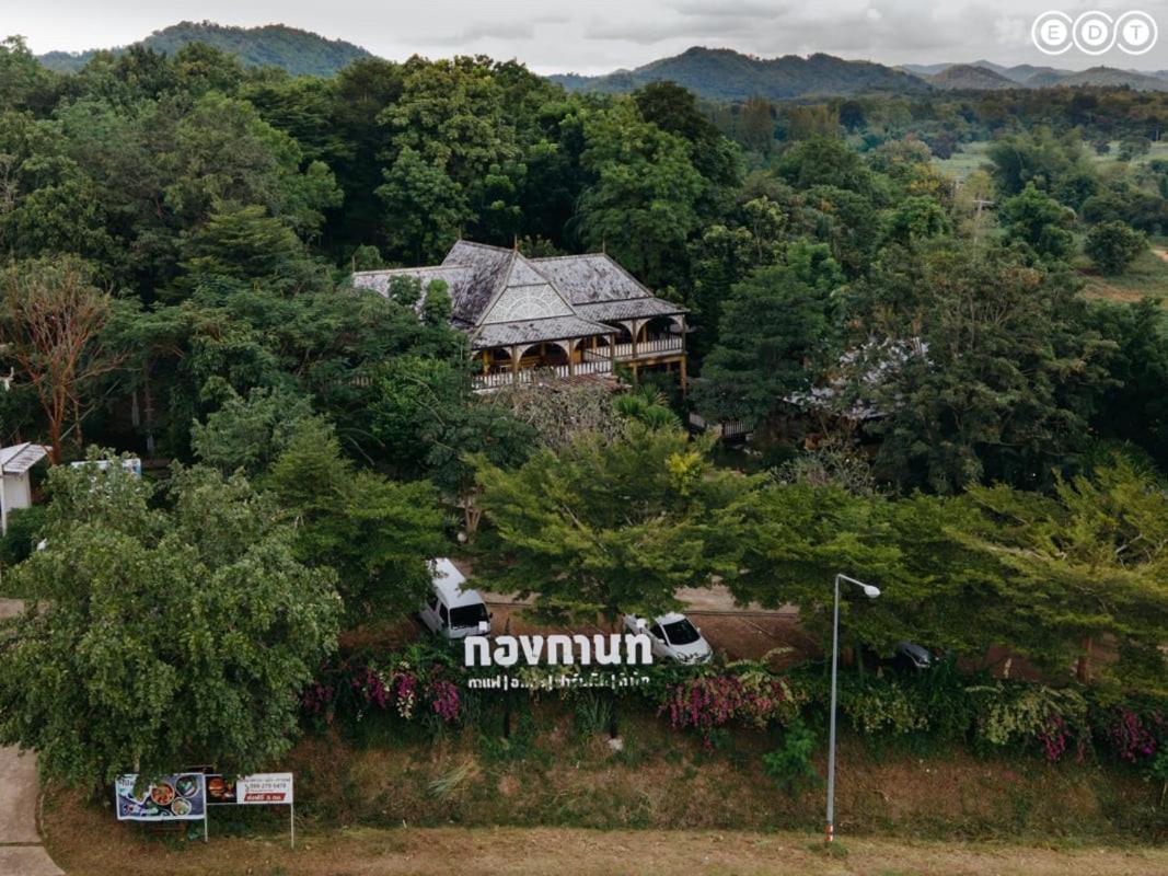 Kongkarn Resort And Farmstay Ban Pak Ngam  외부 사진